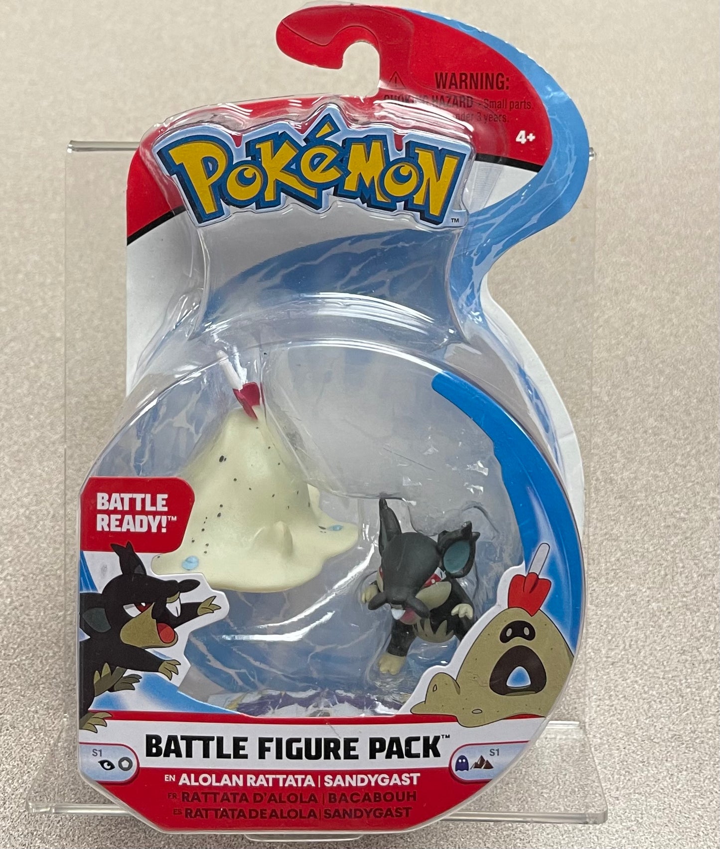 Multi Pokemon Figure Pack, NEW