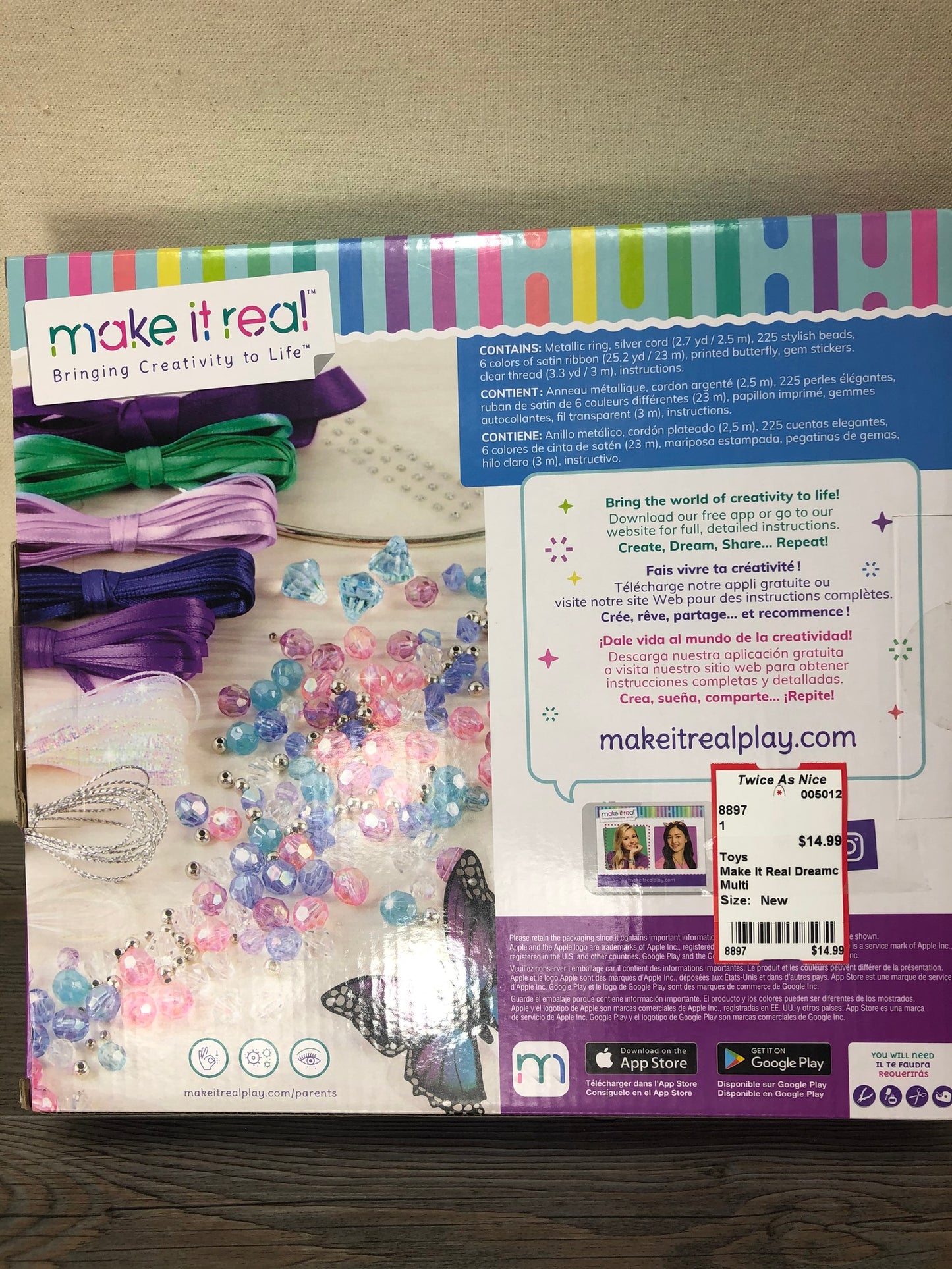 Multi Make It Real Dreamcatcher, New