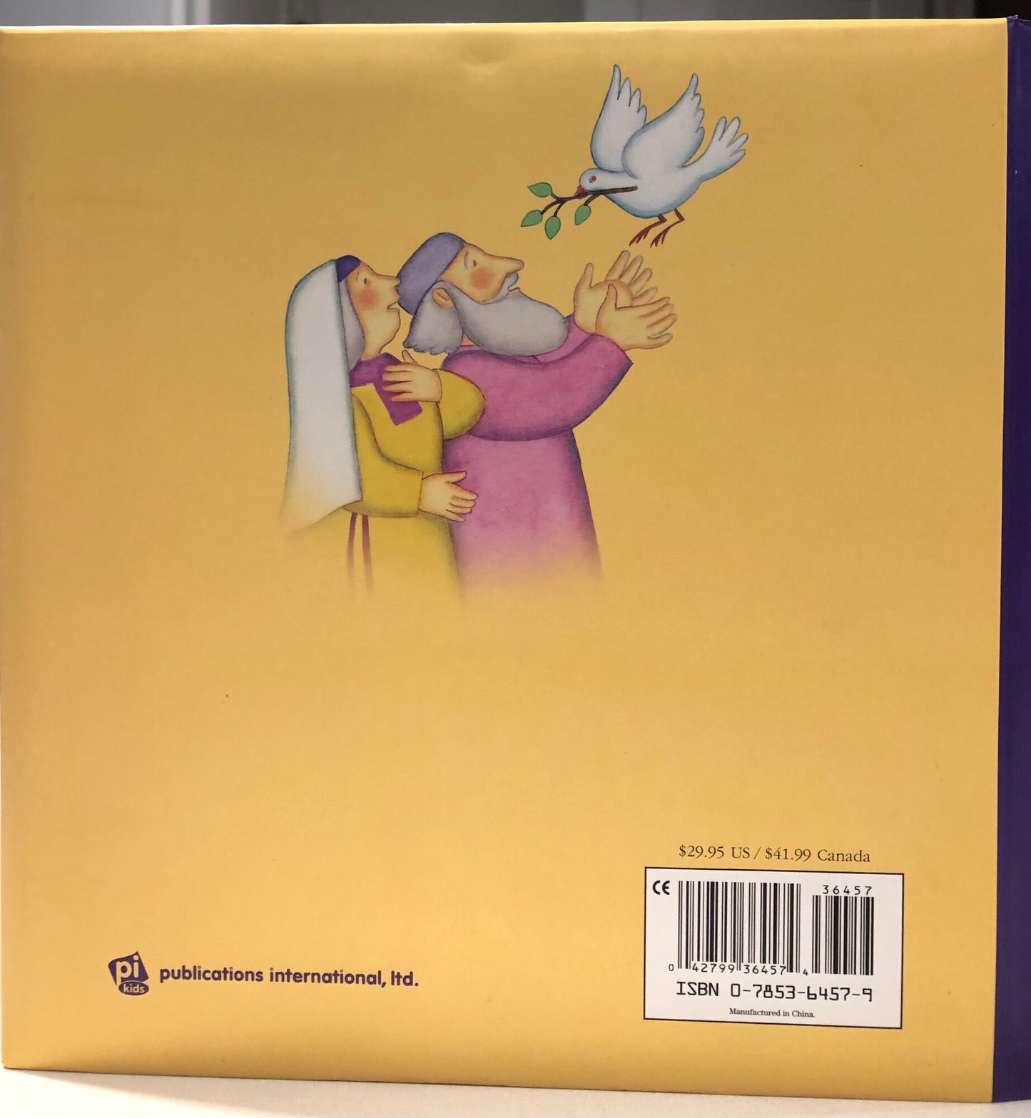 Multi 5 Minute Bible Stories, Hardcover