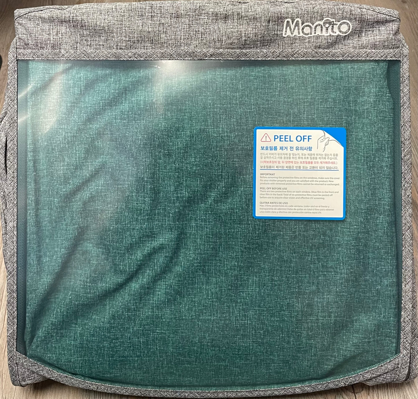 Grey Beta Melange Stroller Cov, NEW