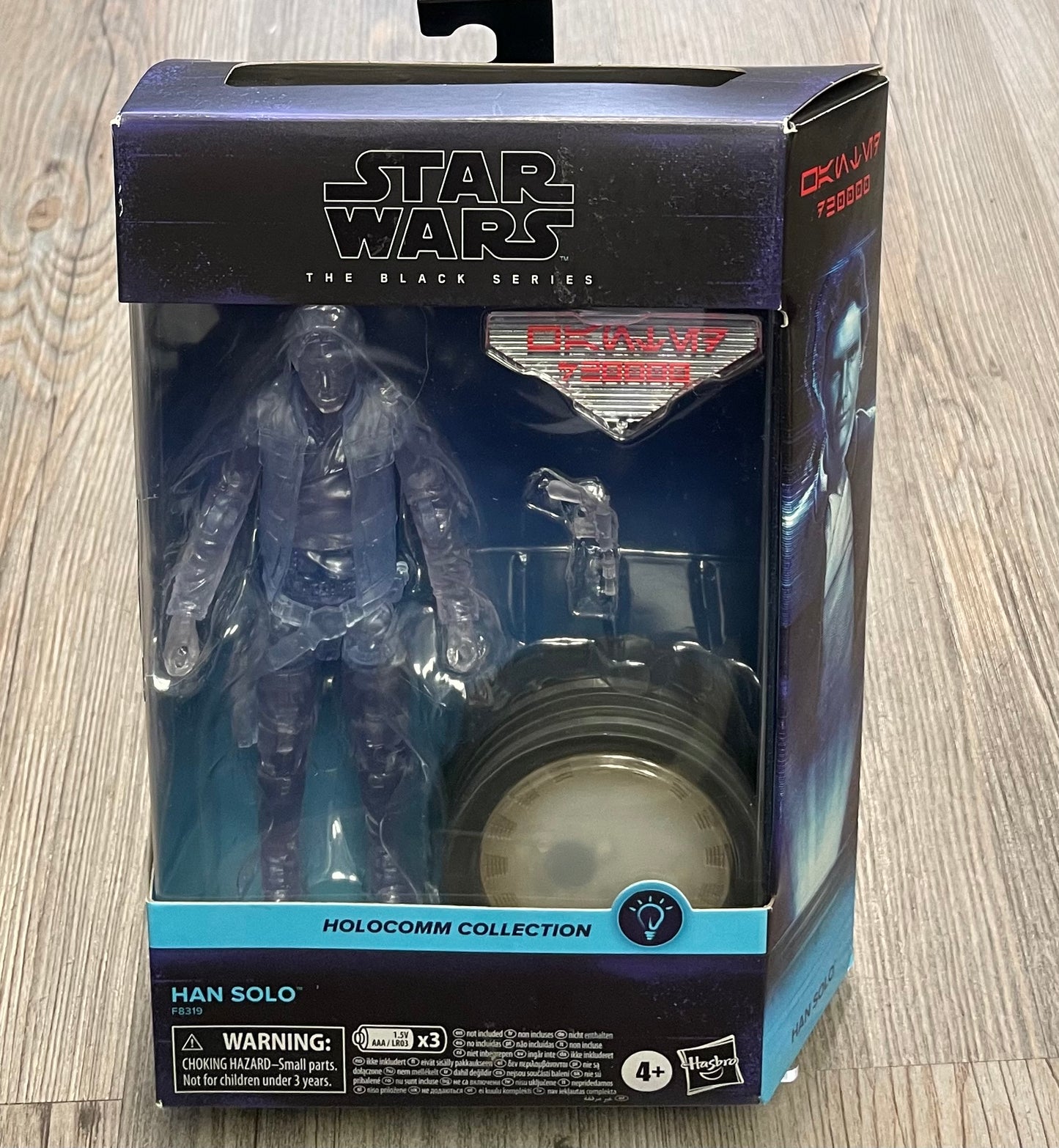 Clear Star Wars Holocomm Collec, 4Y+