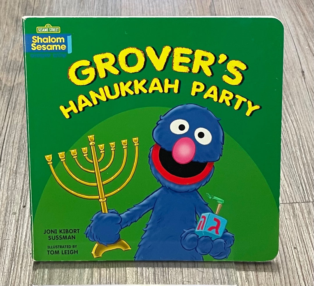 Grover's Hanukkah Party, Boardbook