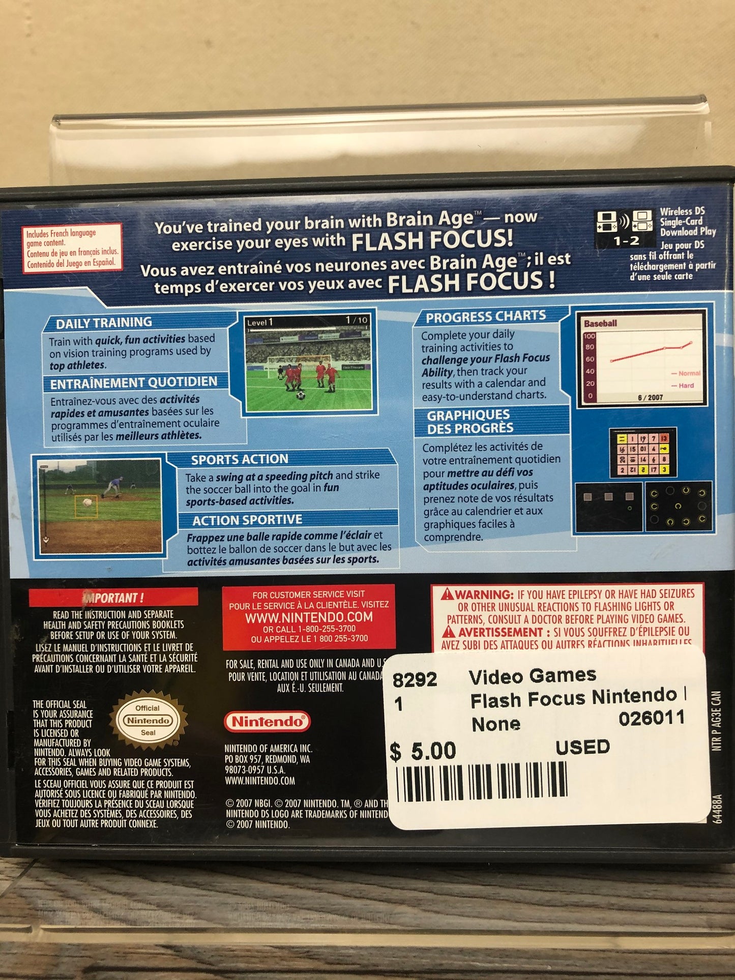 None Flash Focus Nintendo Ds, USED