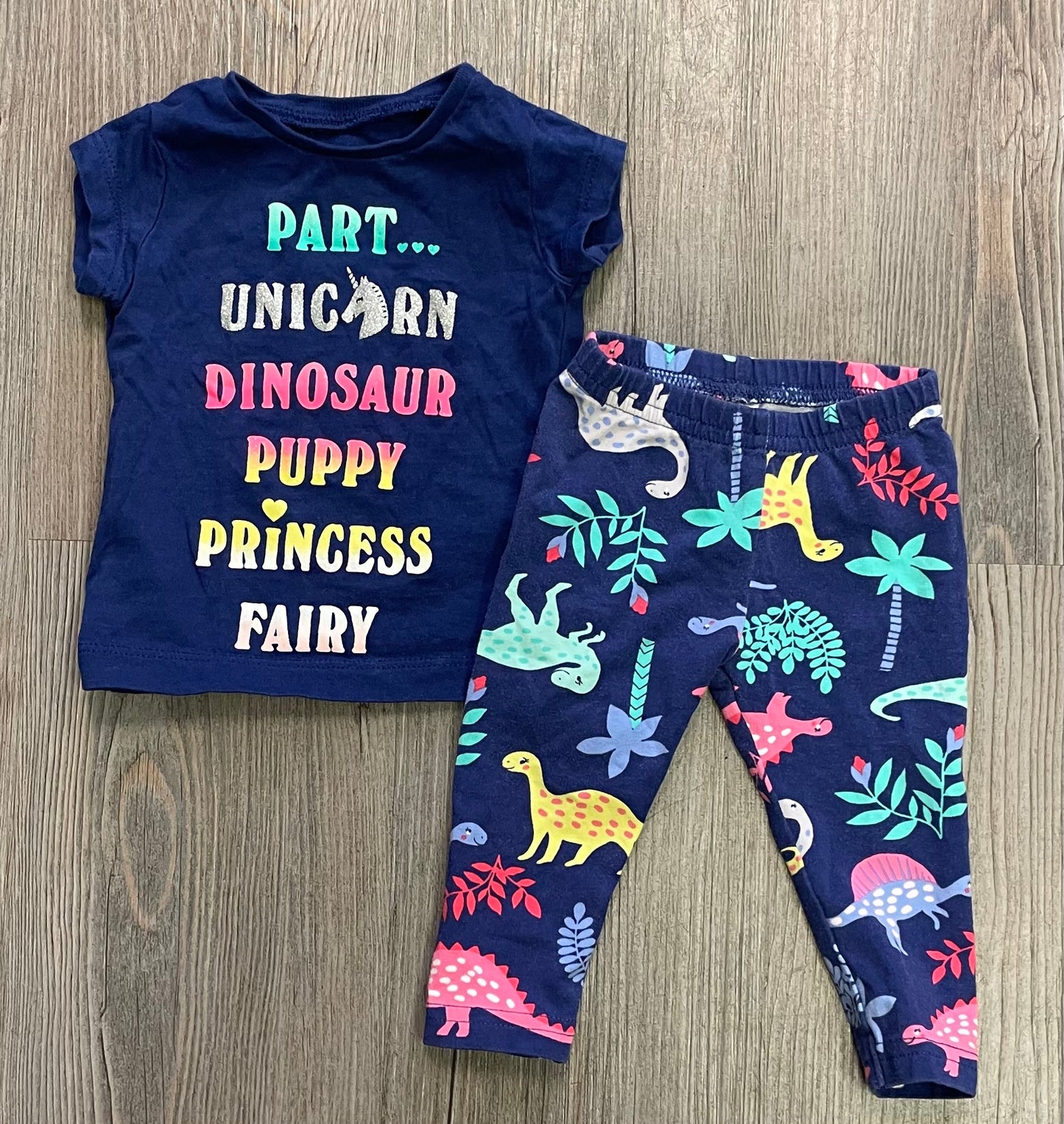 Multi Carters Clothing 2pc Set, 3M