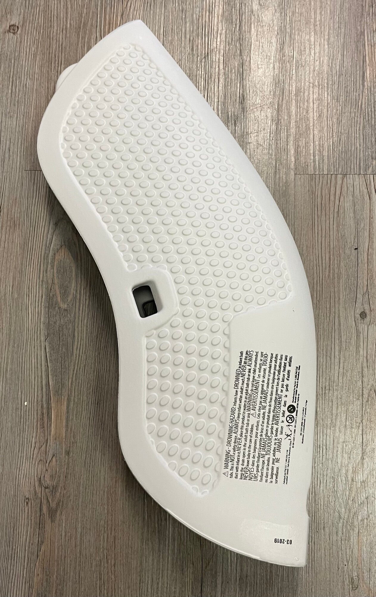 Grey  Puj Bath Tub, Pre-owned