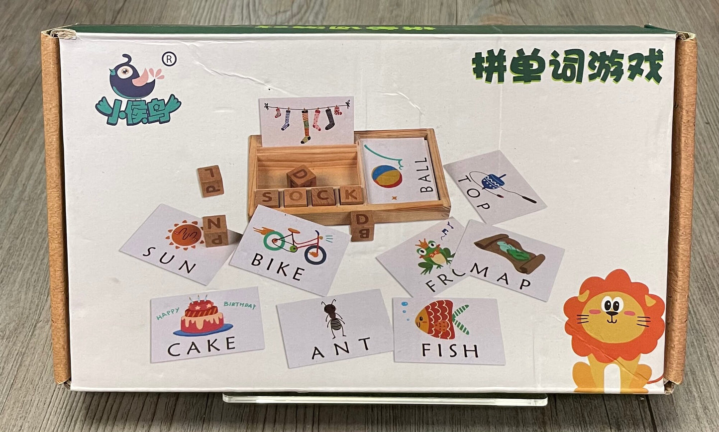 Multi  Wooden Spelling Card, Pre-owned