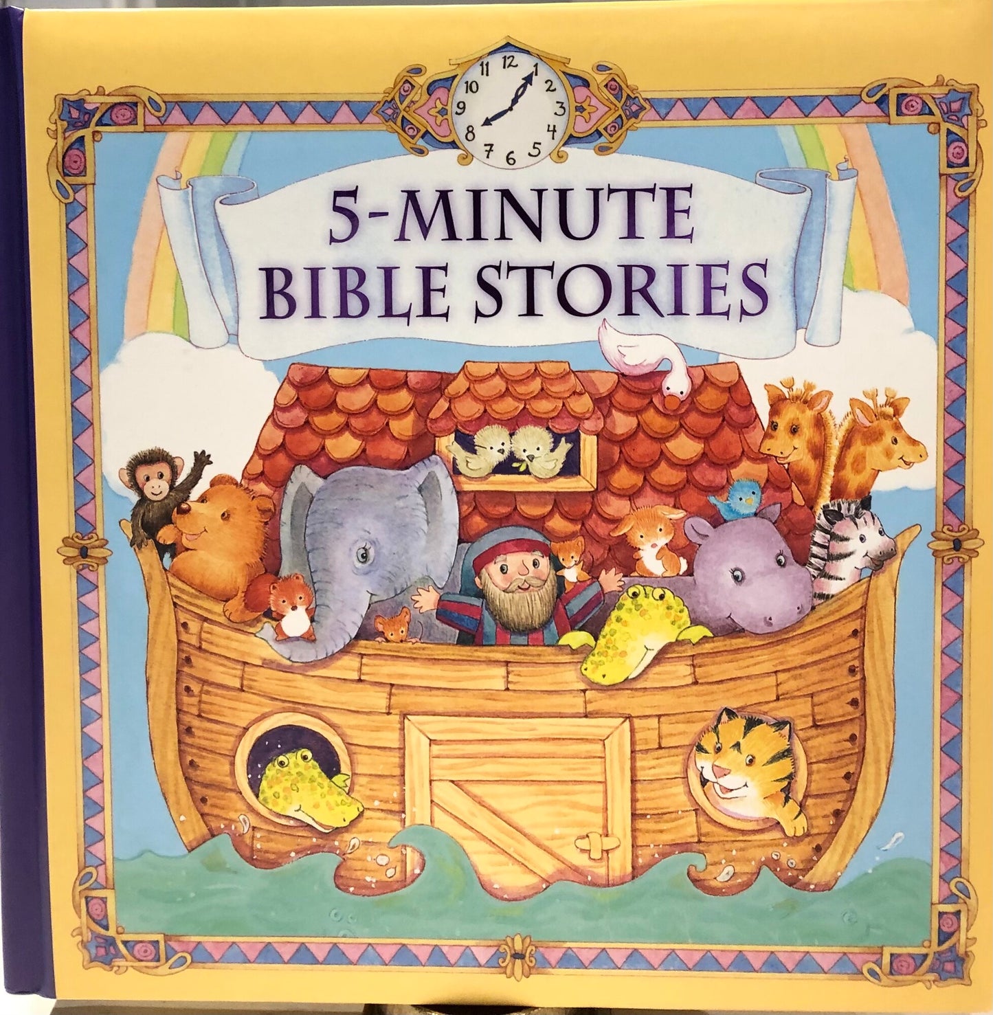 Multi  5 Minute Bible Stories, Hardcover