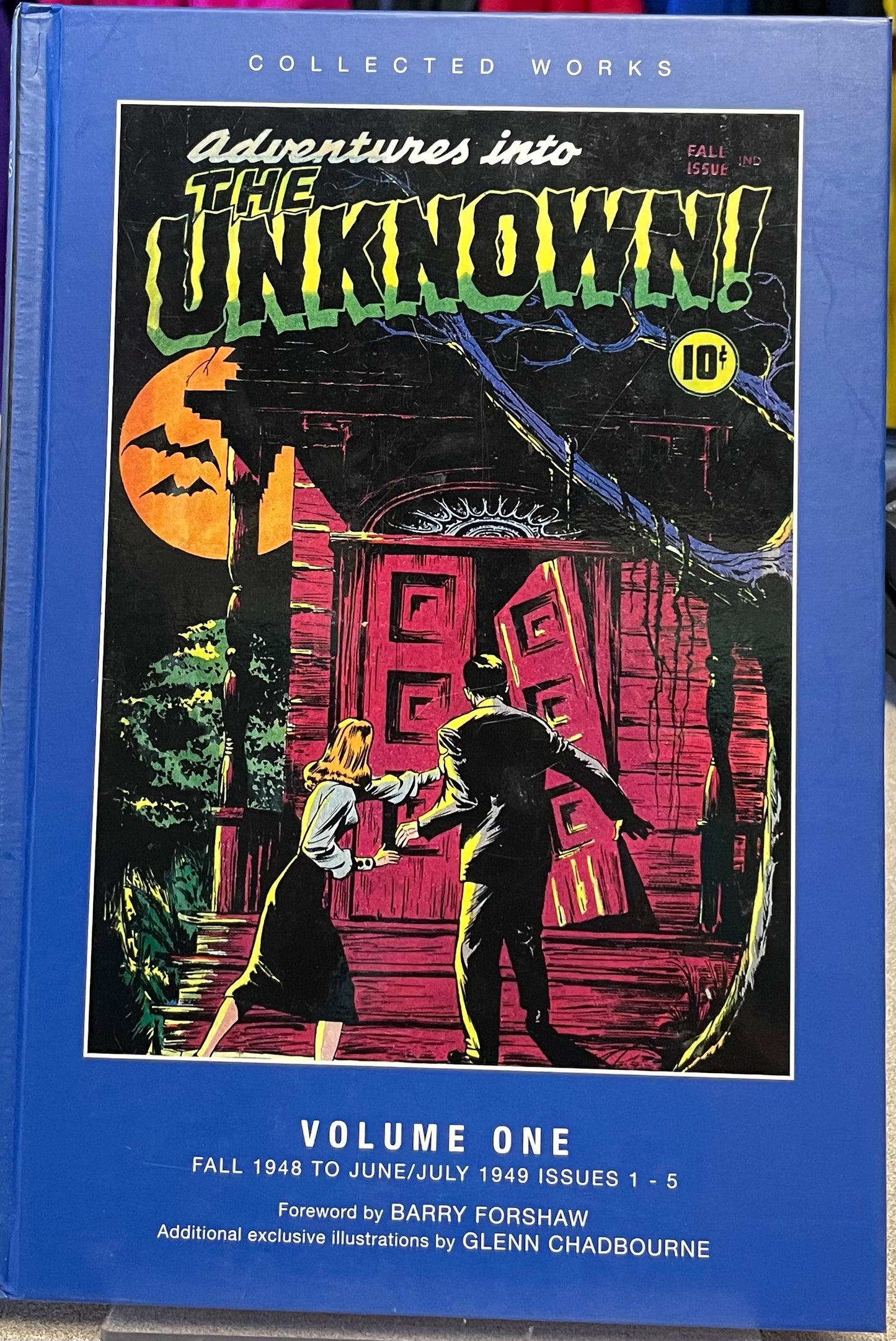 Multi  Adventures Into  The Unkn, Hardcover