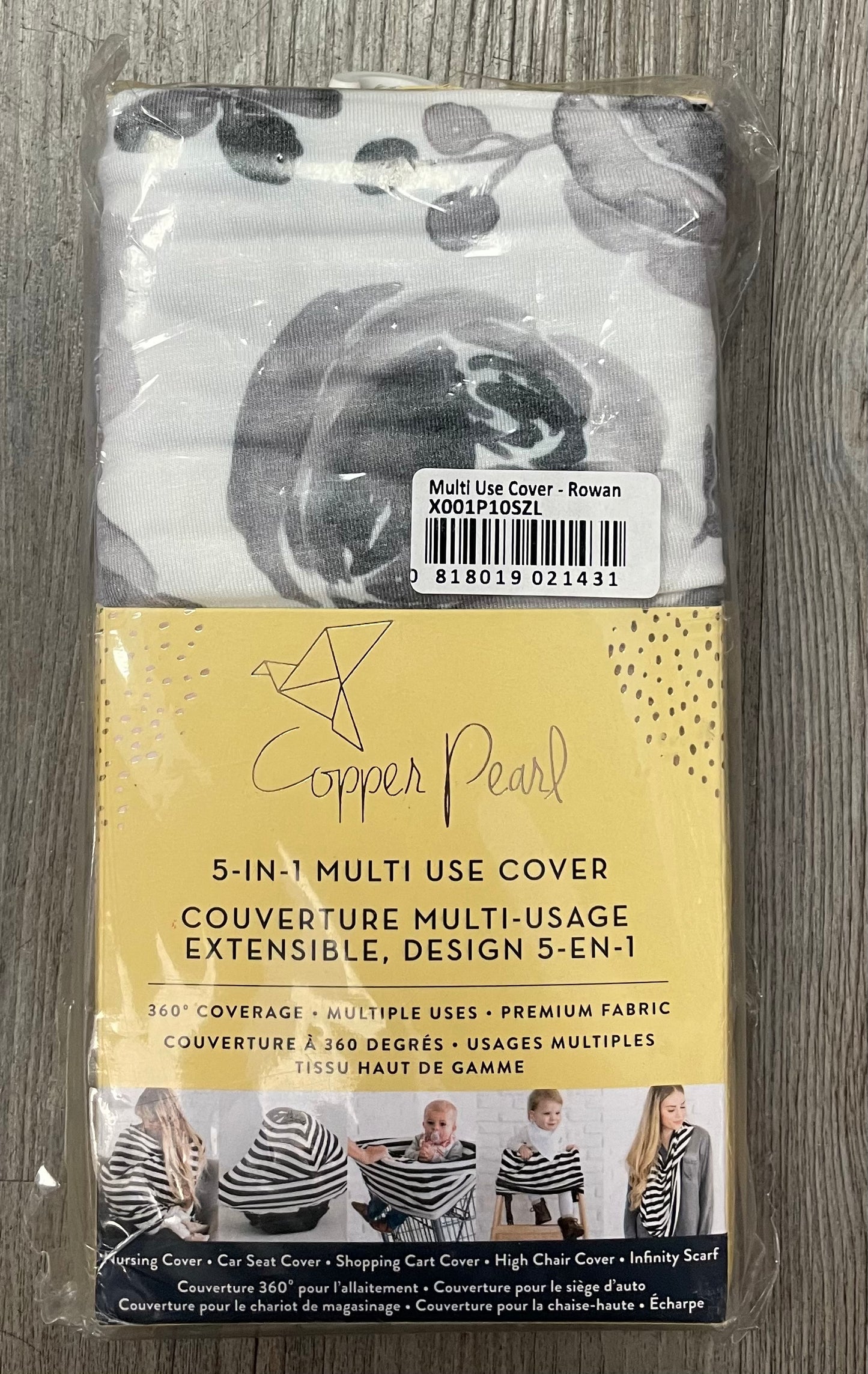 Floral  Copper Pearl 5 In 1 Cover, NEW!