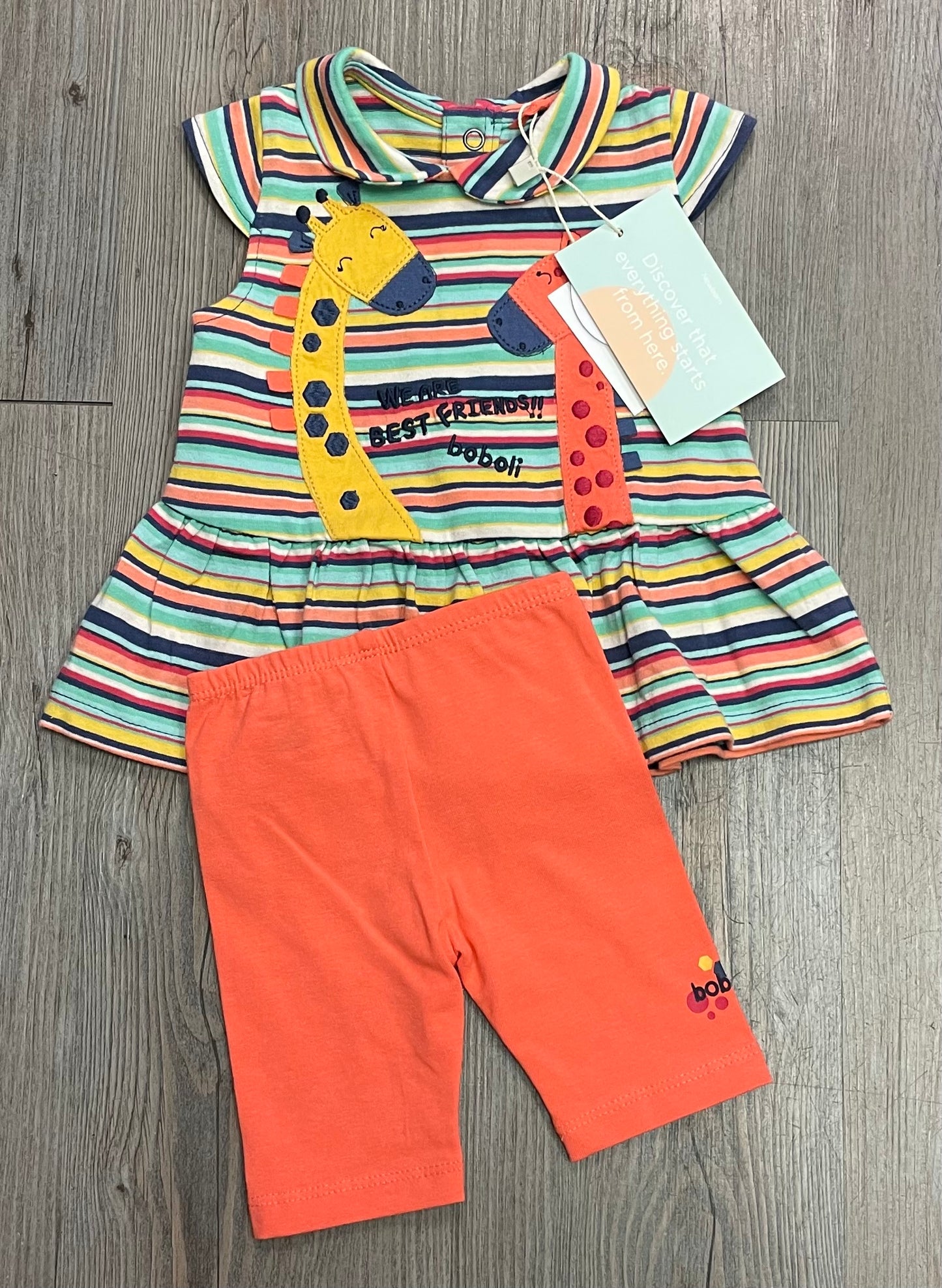 Multi  Boboli Clothing Set, 1M