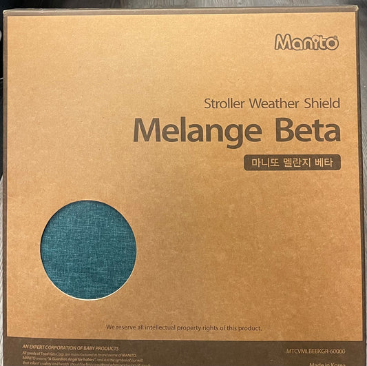 Grey  Beta Melange Stroller Cov, NEW