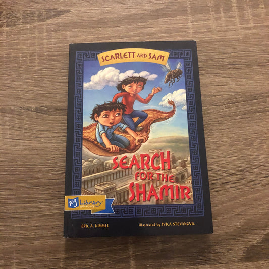 Multi  Search For The Shamir, Paperback