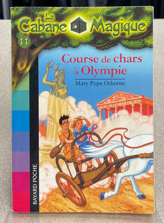 Multi  Course De Chars A Olympie, Paperback