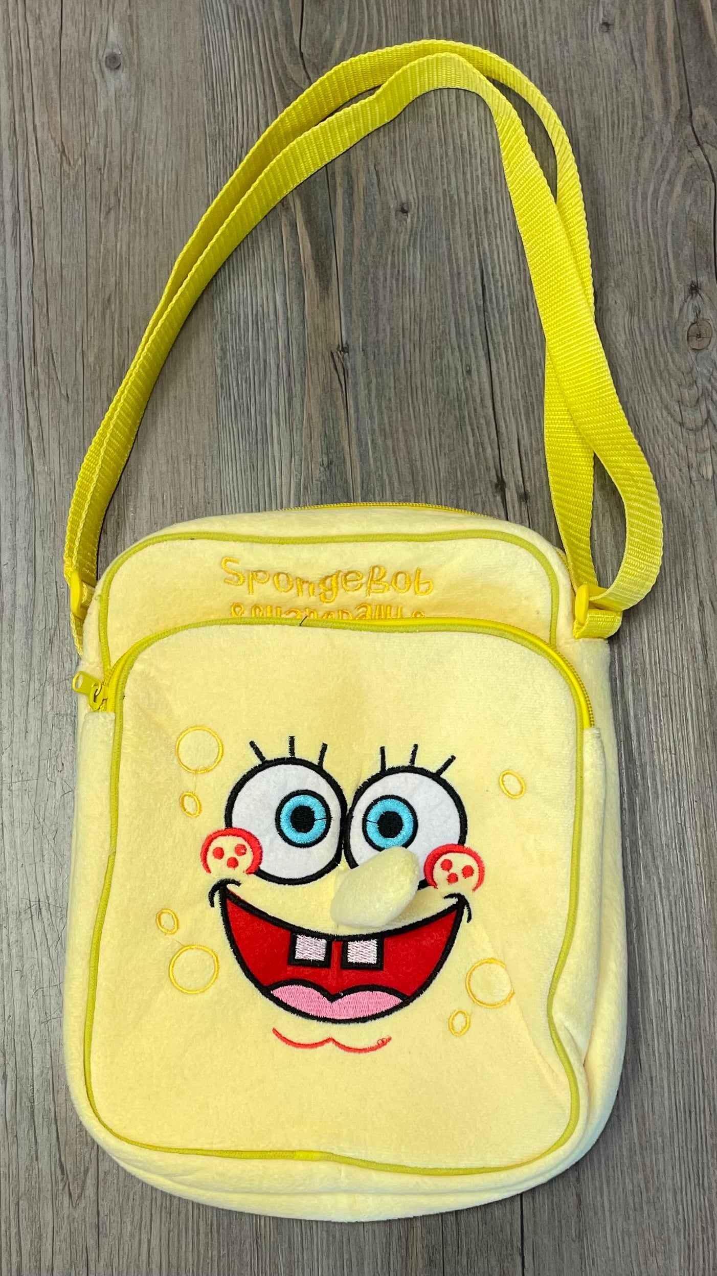 Yellow  Sponge Bob Crossbody Bag, Toddler