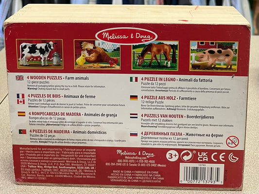 Multi  M&D Farm Wooden  Puzzle, 3Y+