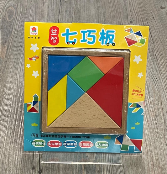 Multi  Wooden Shapes Puzzle
