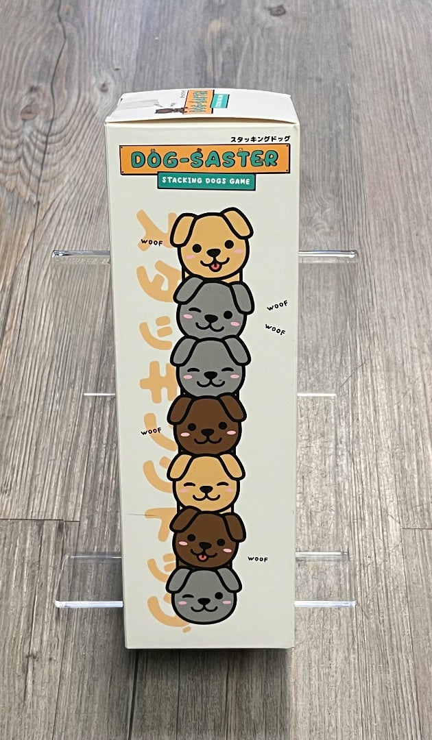 Multi Colour  Dog Saster Game Stacking Game, 8Y+