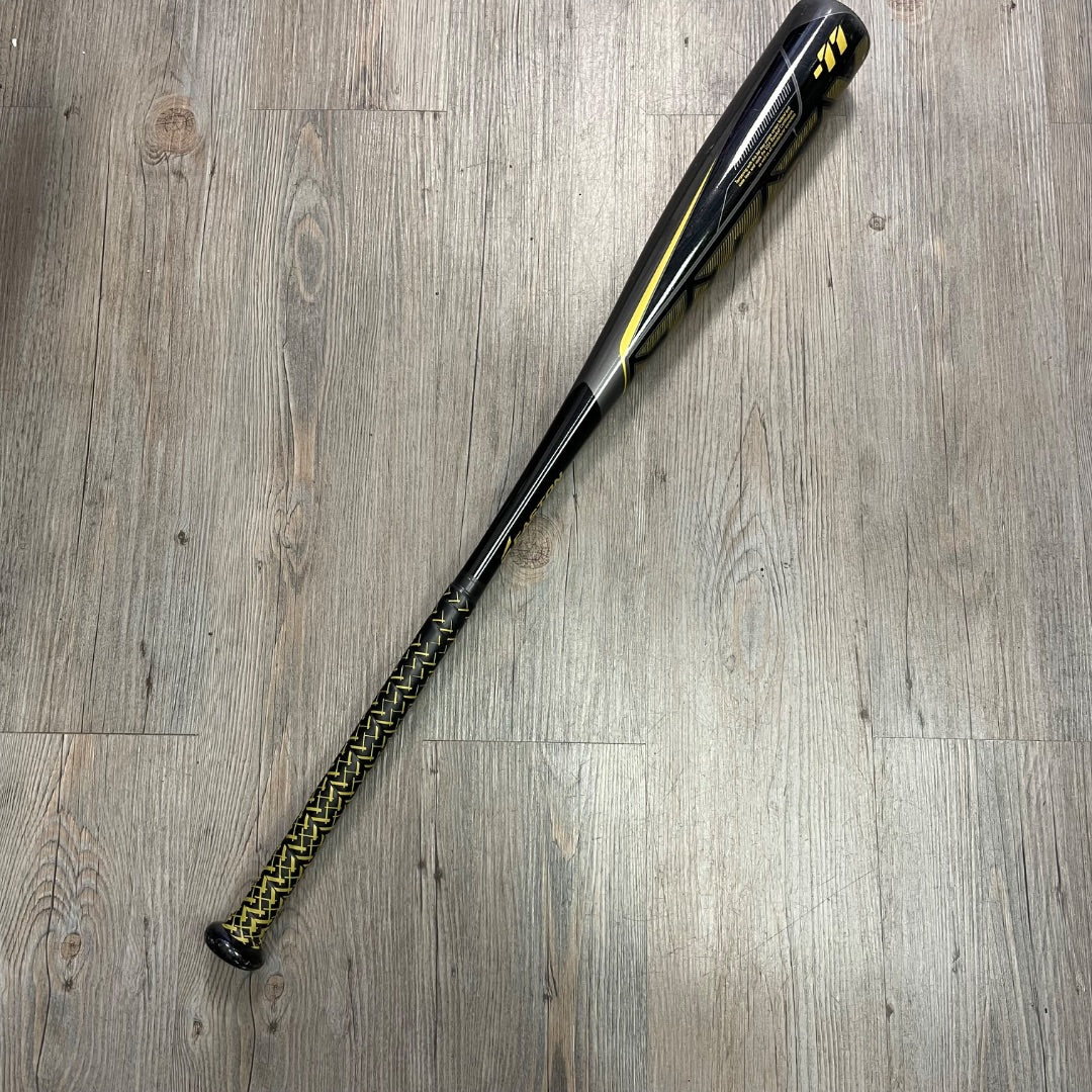Grey Easton Baseball Bat -11 HMX, Pre-owned