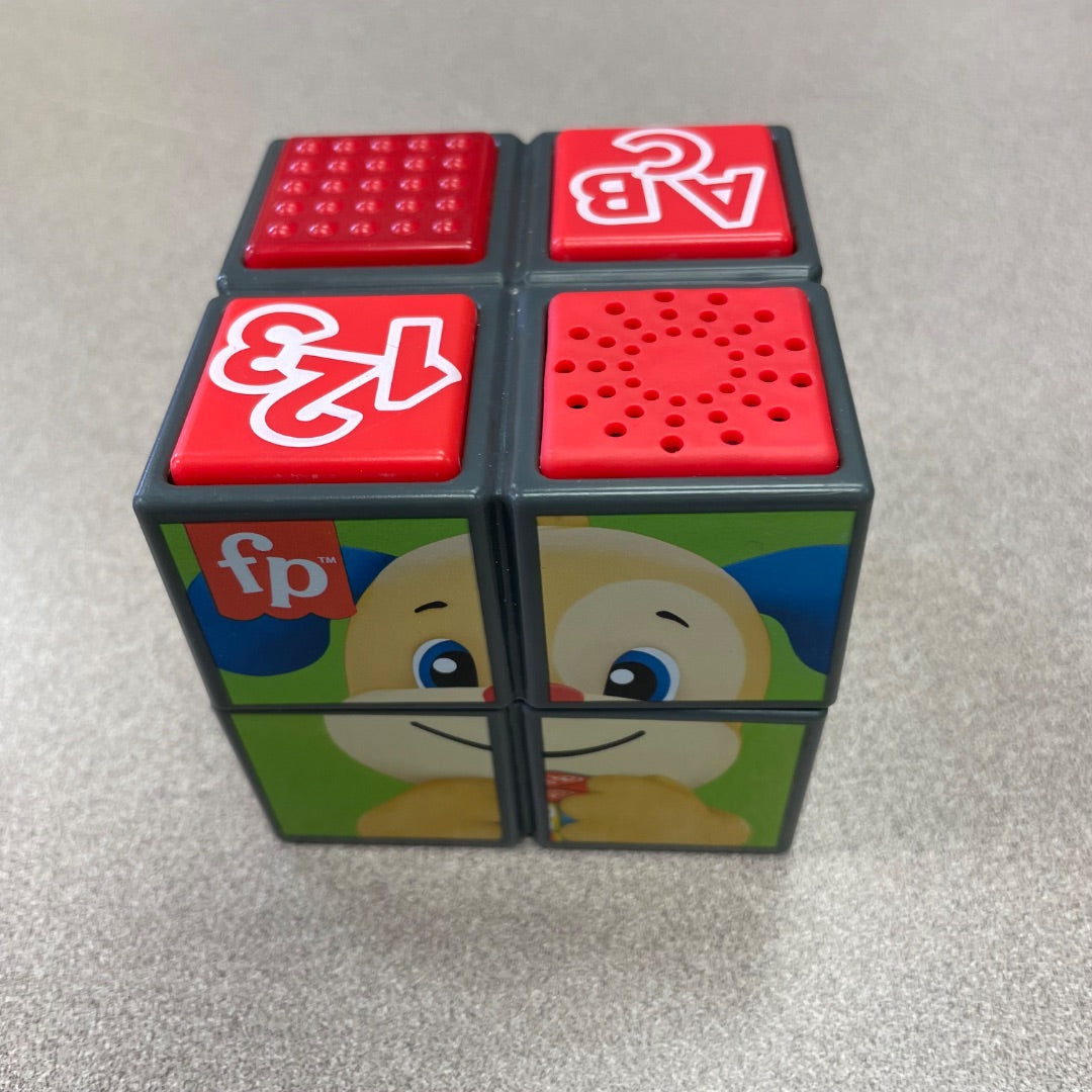 Multi Colour Fisher Price Activity Cube, Pre-owned