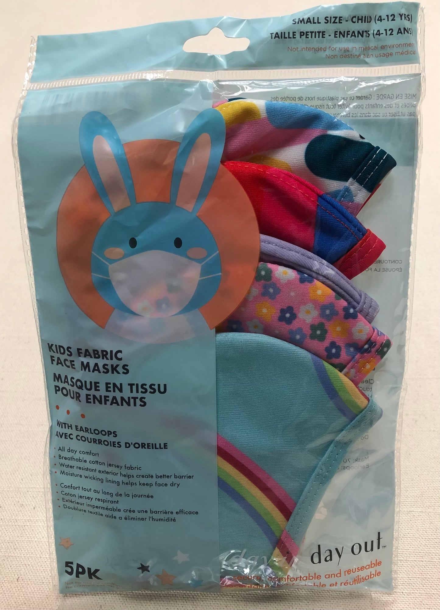 Multi  5Pack Fabric FaceMasks, 4-12Years
