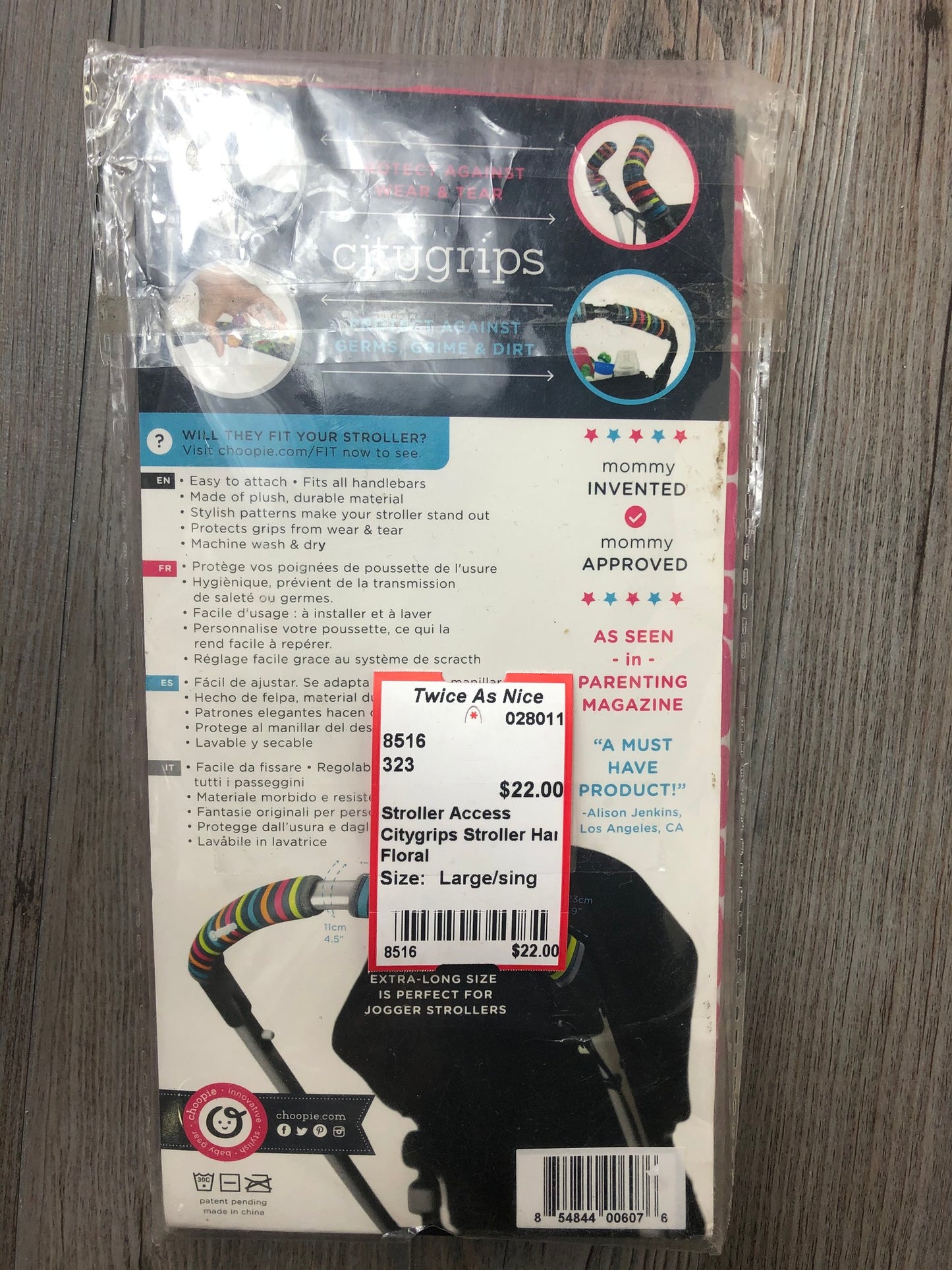 Floral  Citygrips Stroller Handle, Large/sing