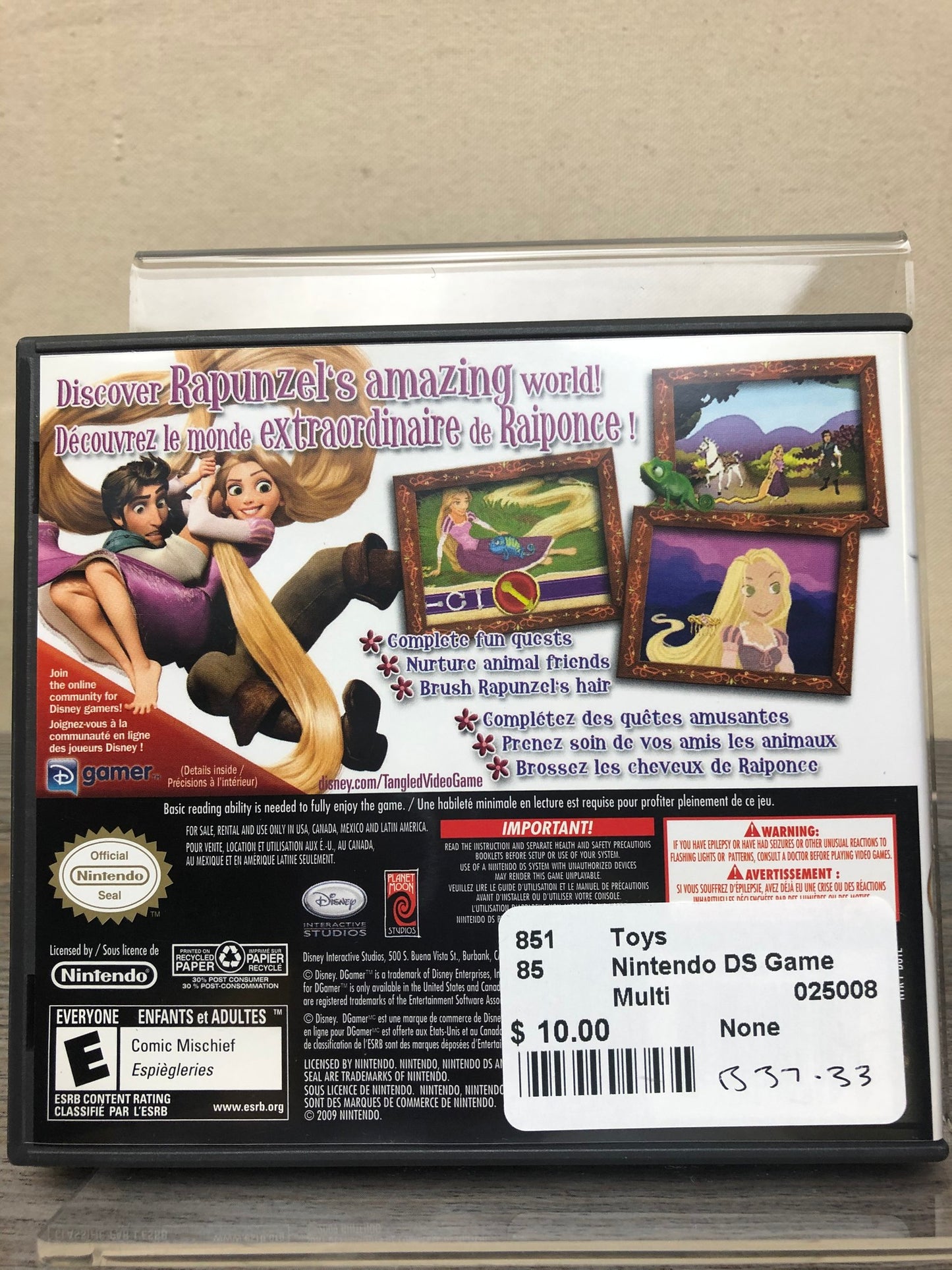 Multi  Nintendo DS Game, None