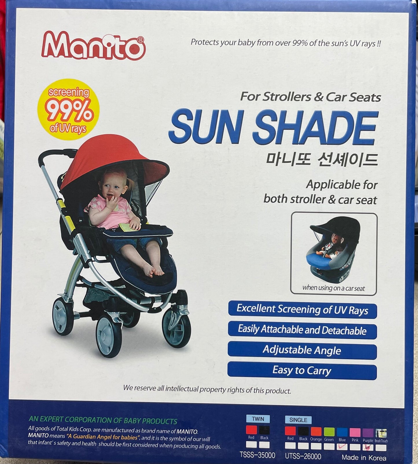 Purple  Manito Sun Shade, NEW