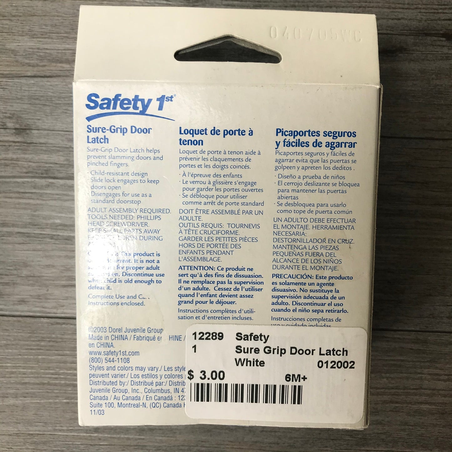 White  Sure Grip Door Latch, 6M+