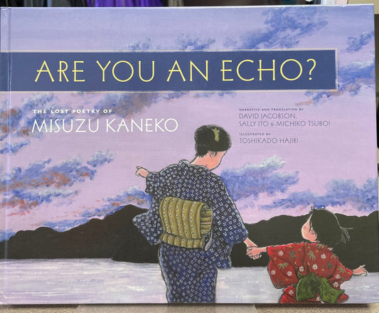 Multi  Are You An Echo?, Hardcover