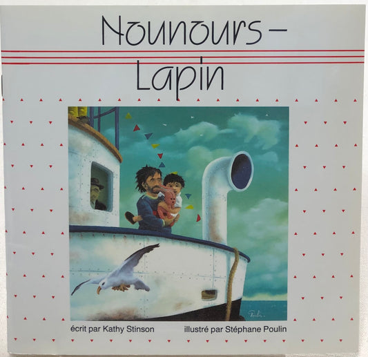Multi  Nounours Lapin, Paperback