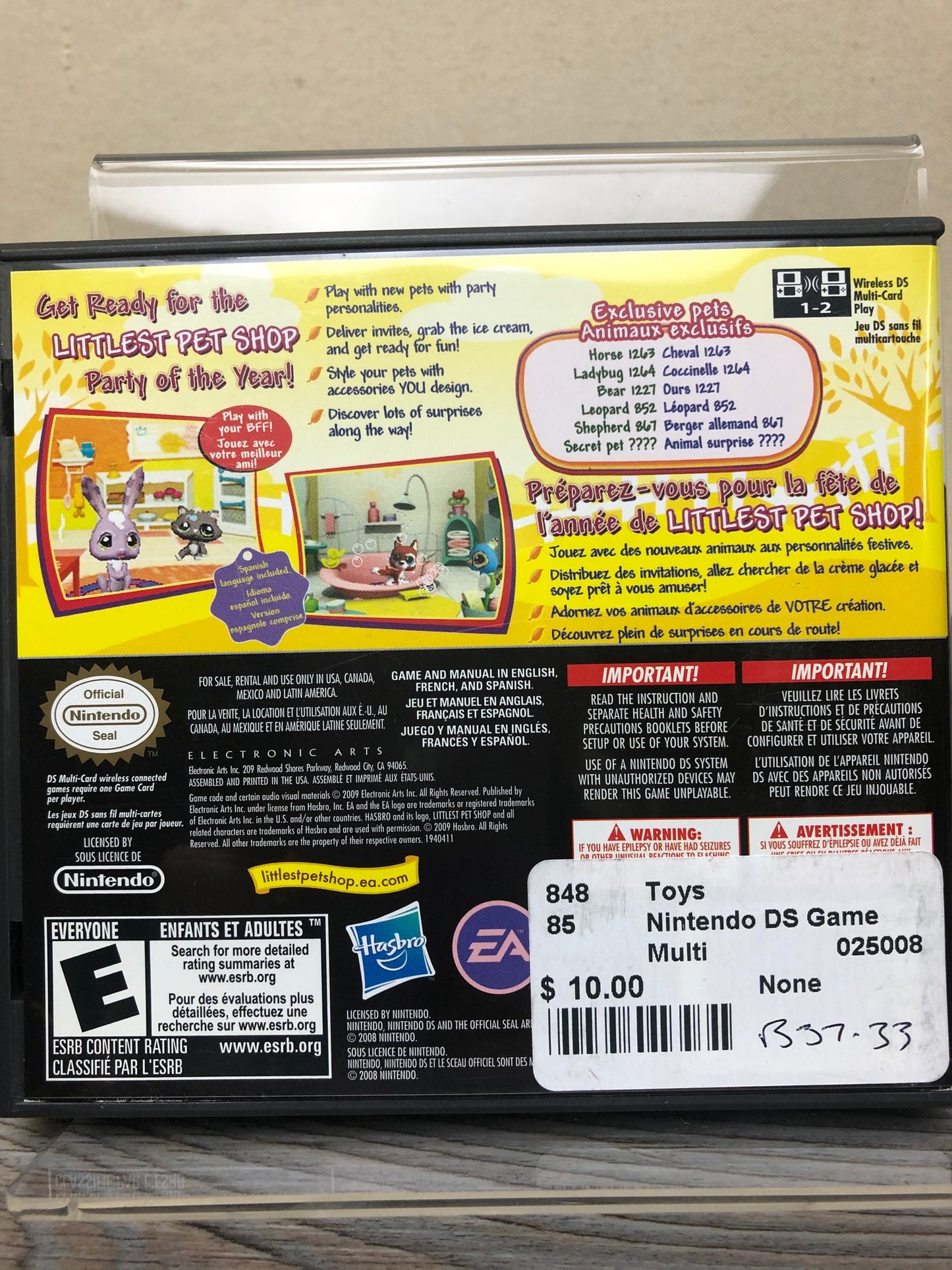 Multi  Nintendo DS Game, None