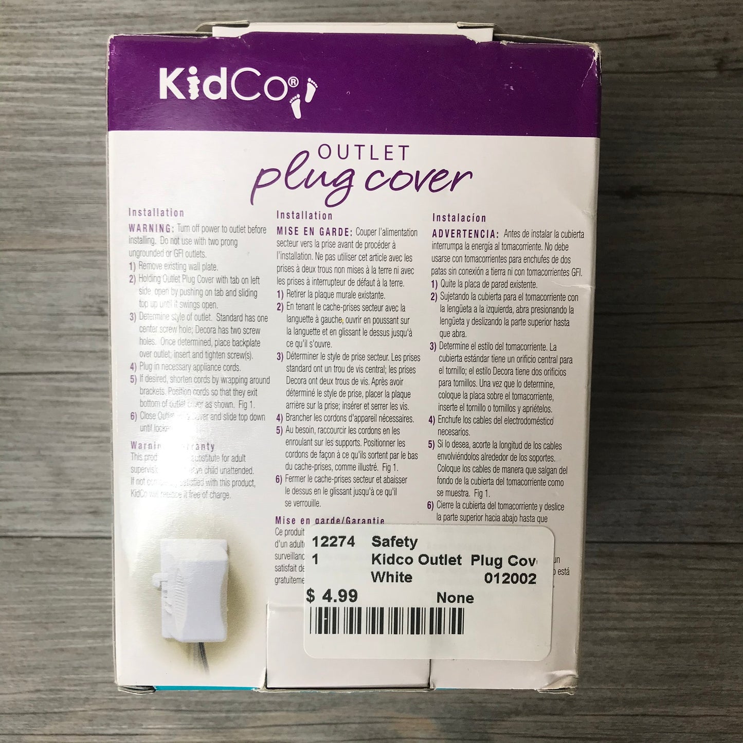 White  Kidco Outlet  Plug Cover, None
