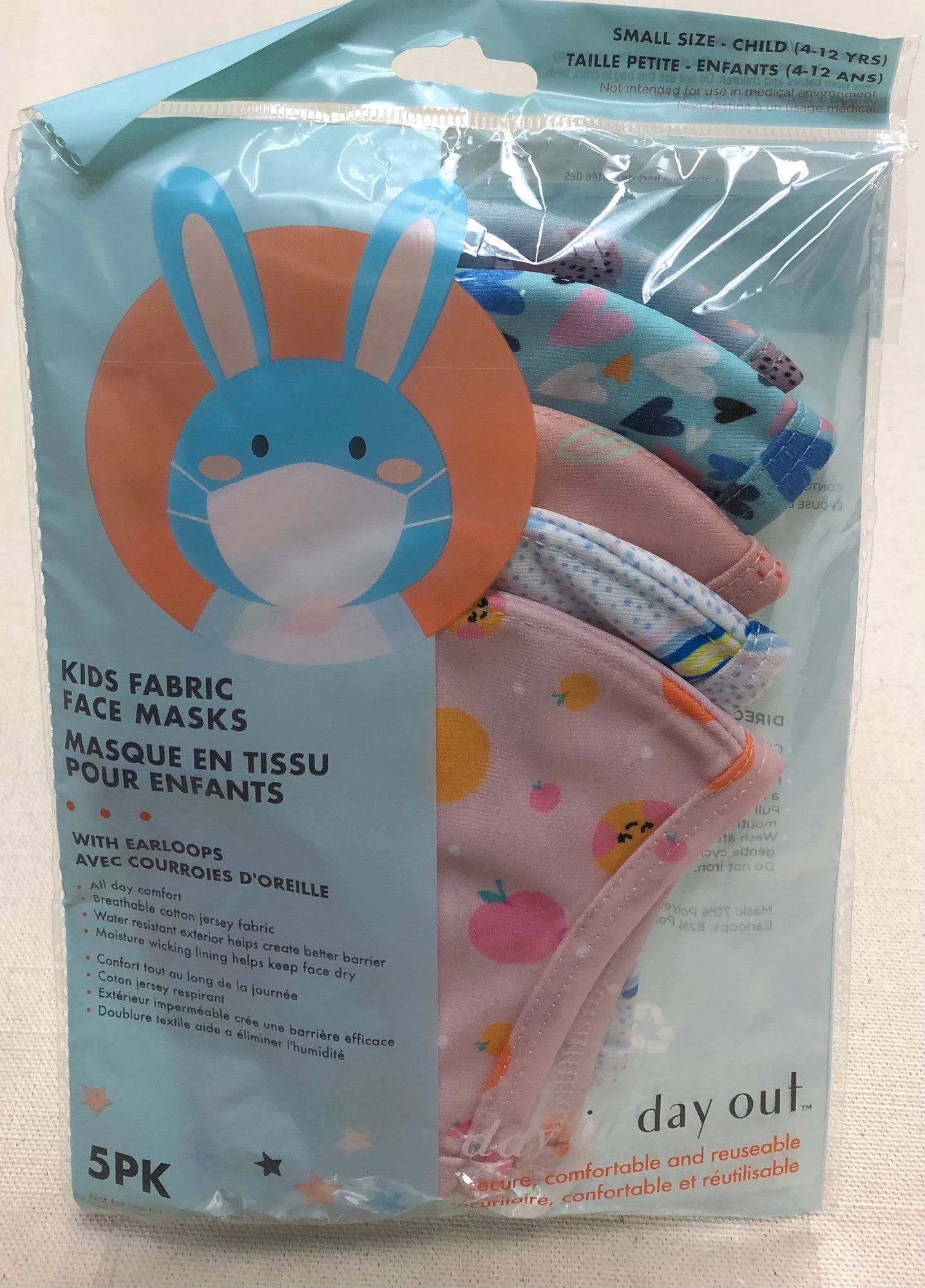 Multi  5Pack 2Ply FaceMasks, 4-12Years